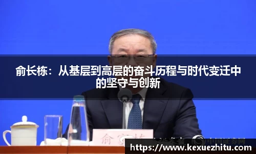 利来w66ag旗舰厅
